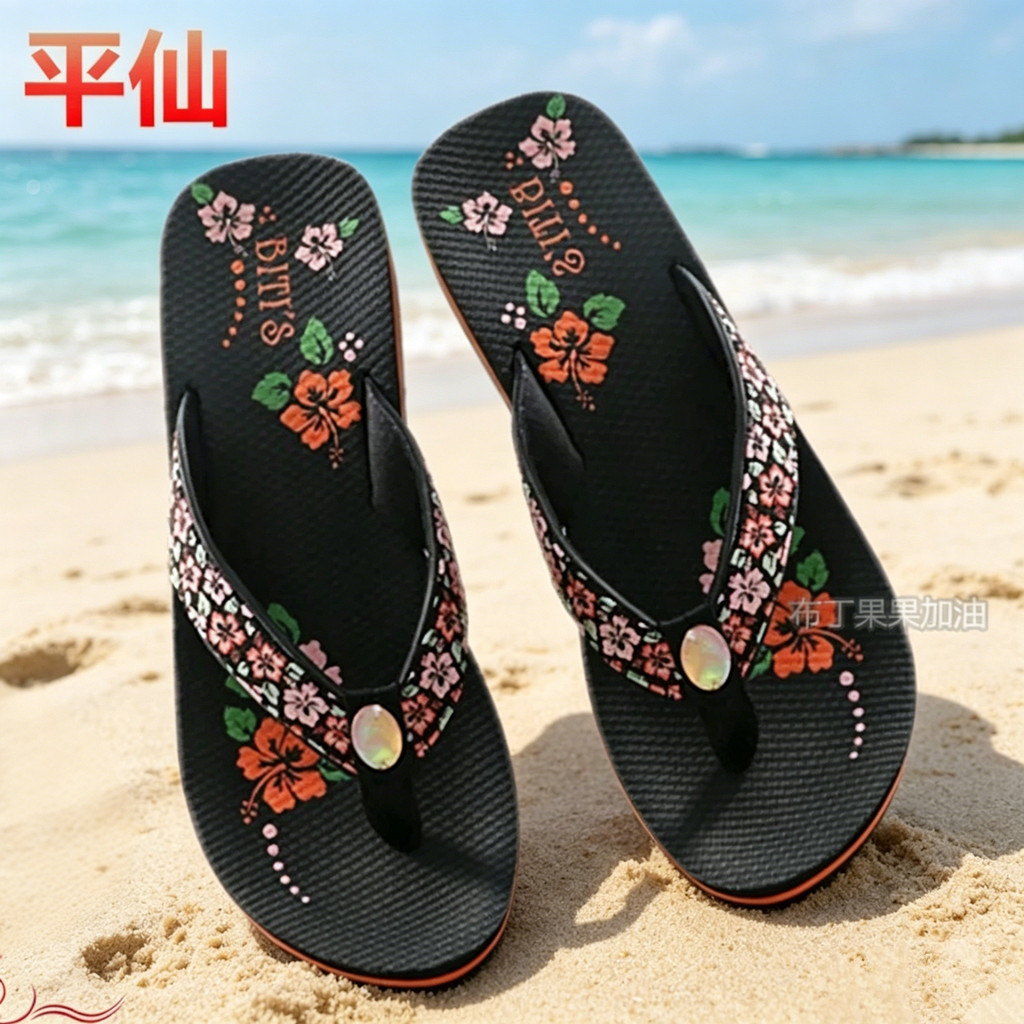 Vietnam Pingxian verão chinelos de sola grossa feminino antiderrapante salto alto praia Slipp