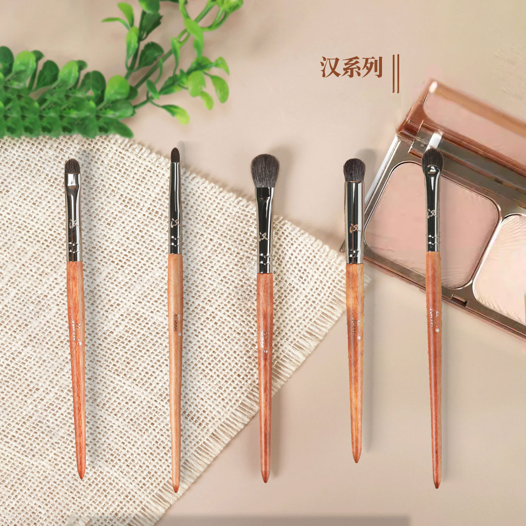 Erin Mihan série conjunto de pincéis de maquiagem para os olhos pincel de sombra pincel de detalhes puro fino luz pico l