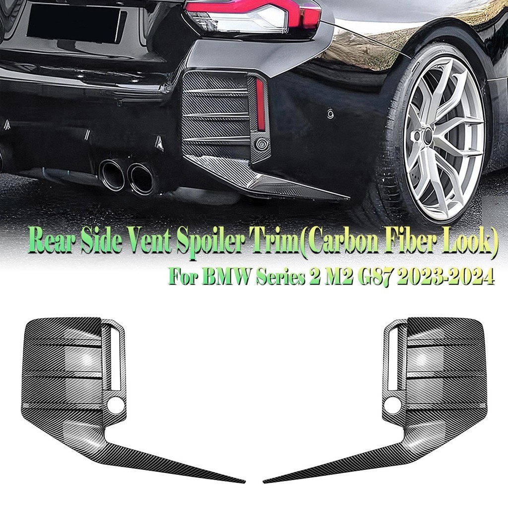 Para BMW Série 2 M2 G87 2023-2024 Amortecedor Traseiro Lateral Ventilação De Ar Guarnição Spoiler Fibra Carbono Olhar/Br