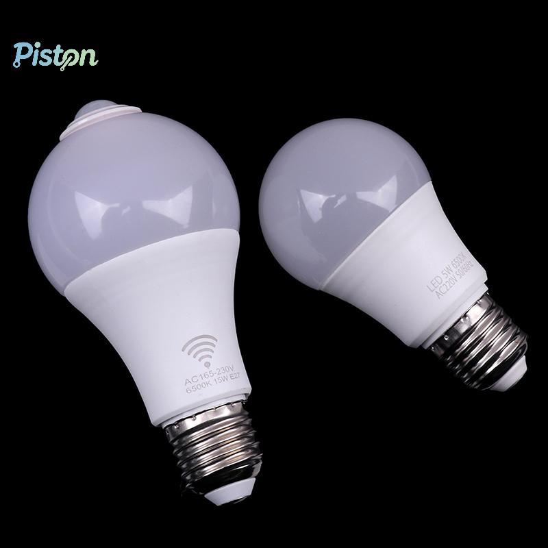 Pistão E27 PIR Sensor De Movimento Lâmpada LED Com Detector Luz Noturna Nova