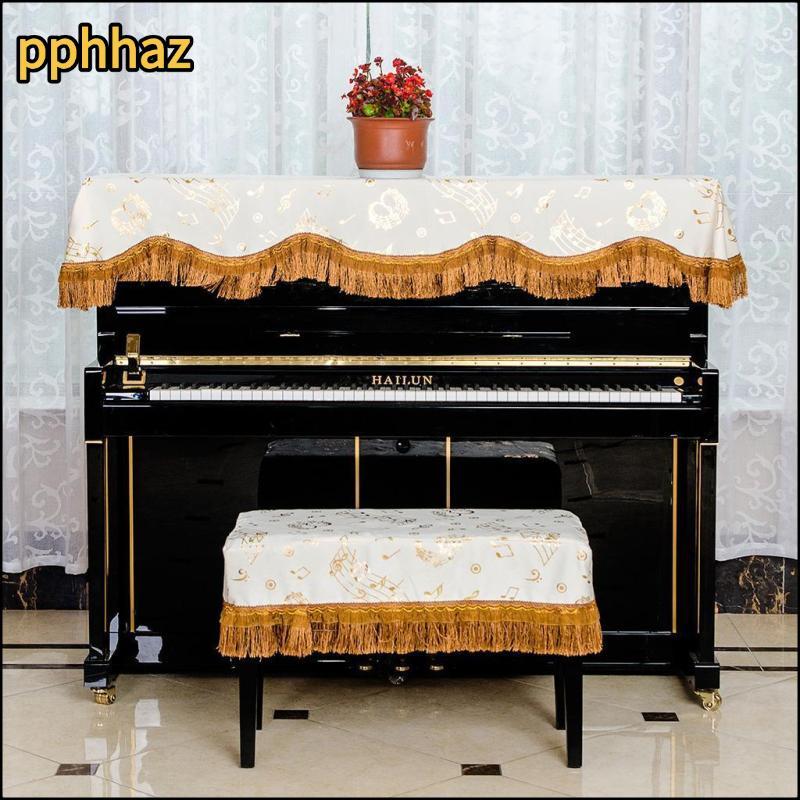 [pphhaz] Capa Para Cadeira De Banco De Piano Pleuche Assento Único 58x38cm Amarelo
