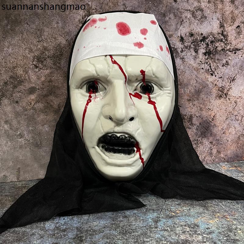 Halloween Horror máscara facial completa chapelaria assustador engraçado festa COS maquiagem casa assombrada adereços de