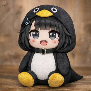 Pinguim De Pelúcia Gugu Gaga Administrador Fim Do Mundo Presente Infantil Decoração De Quarto Bonito Colecionável