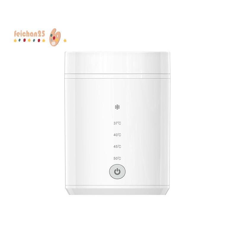 [Fast F] Aquecedor De Leite Elétrico Portátil Inteligente Garrafas Multifuncional Para Uso Diário