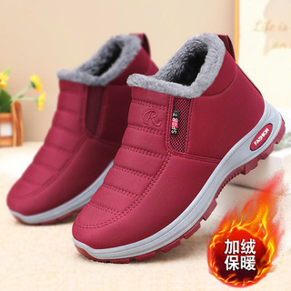 Sapatos de algodão femininos para uso externo à prova de lã à prova de frio quente antiderrapante