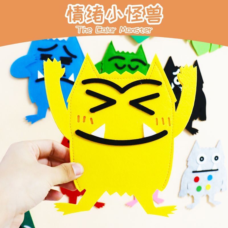 Conjunto de 7 peças emocional pequeno monstro mão fantoche conjunto feltro adulto adereços tema Animal educação infantil