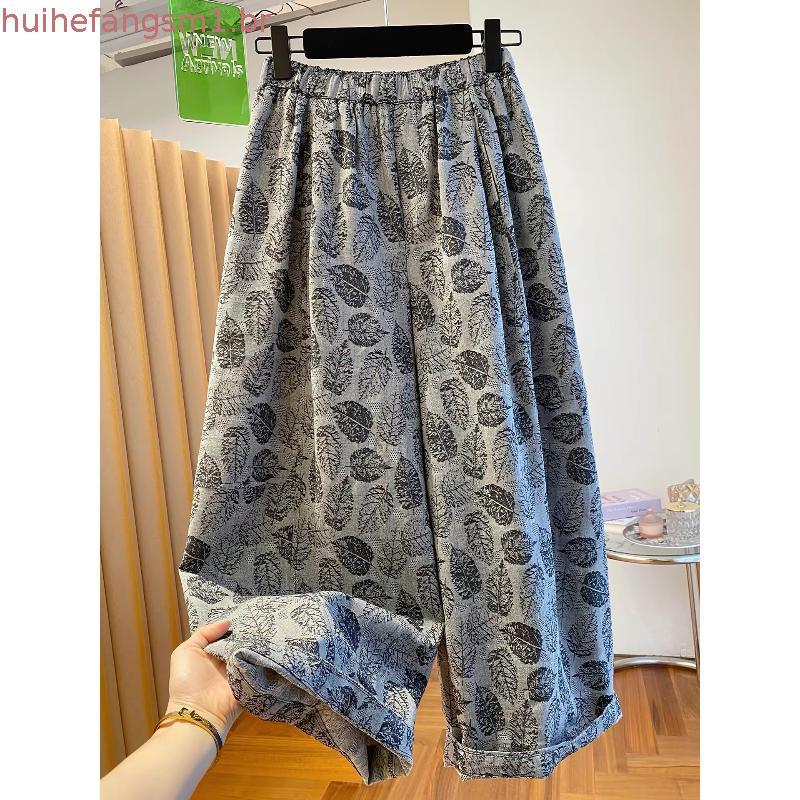 Calças casuais femininas KCM de alta qualidade, estilo vintage floral, modelo 2026, soltas, versáteis, com efeito emagre