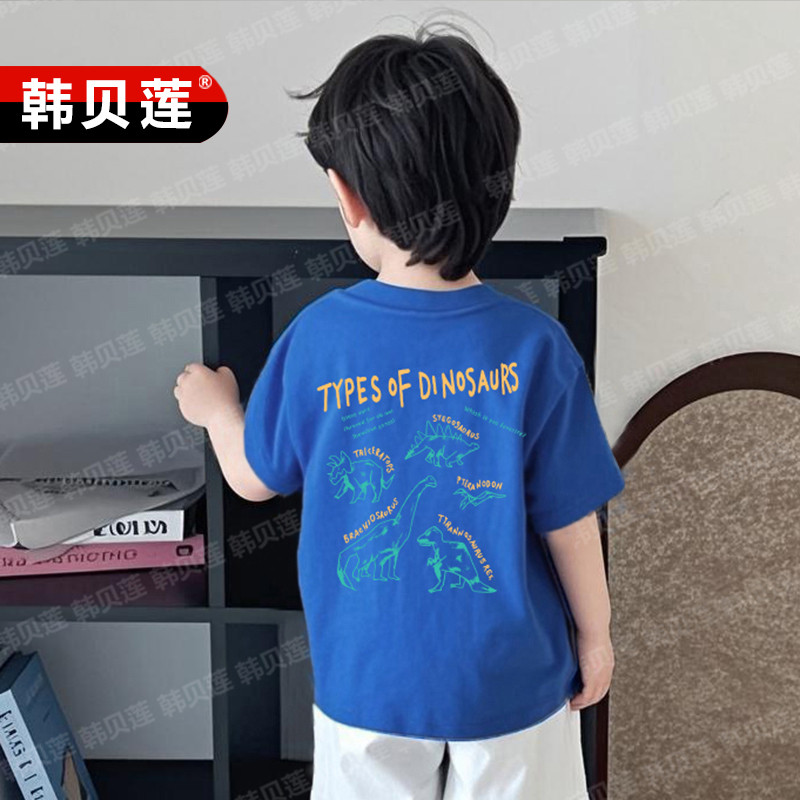 Meninos de manga curta camiseta verão novo estilo crianças moda dos desenhos animados dinossauro impressão médio pequena