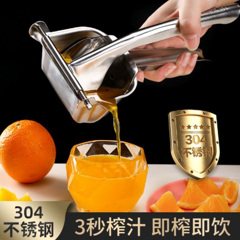 Espremedor Manual de cana-de-açúcar, suco de laranja, romã, espremedor de limão, melancia, prensa de laranja recém-espre