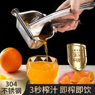 Espremedor Manual de cana-de-açúcar, suco de laranja, romã, espremedor de limão, melancia, prensa de laranja recém-espre