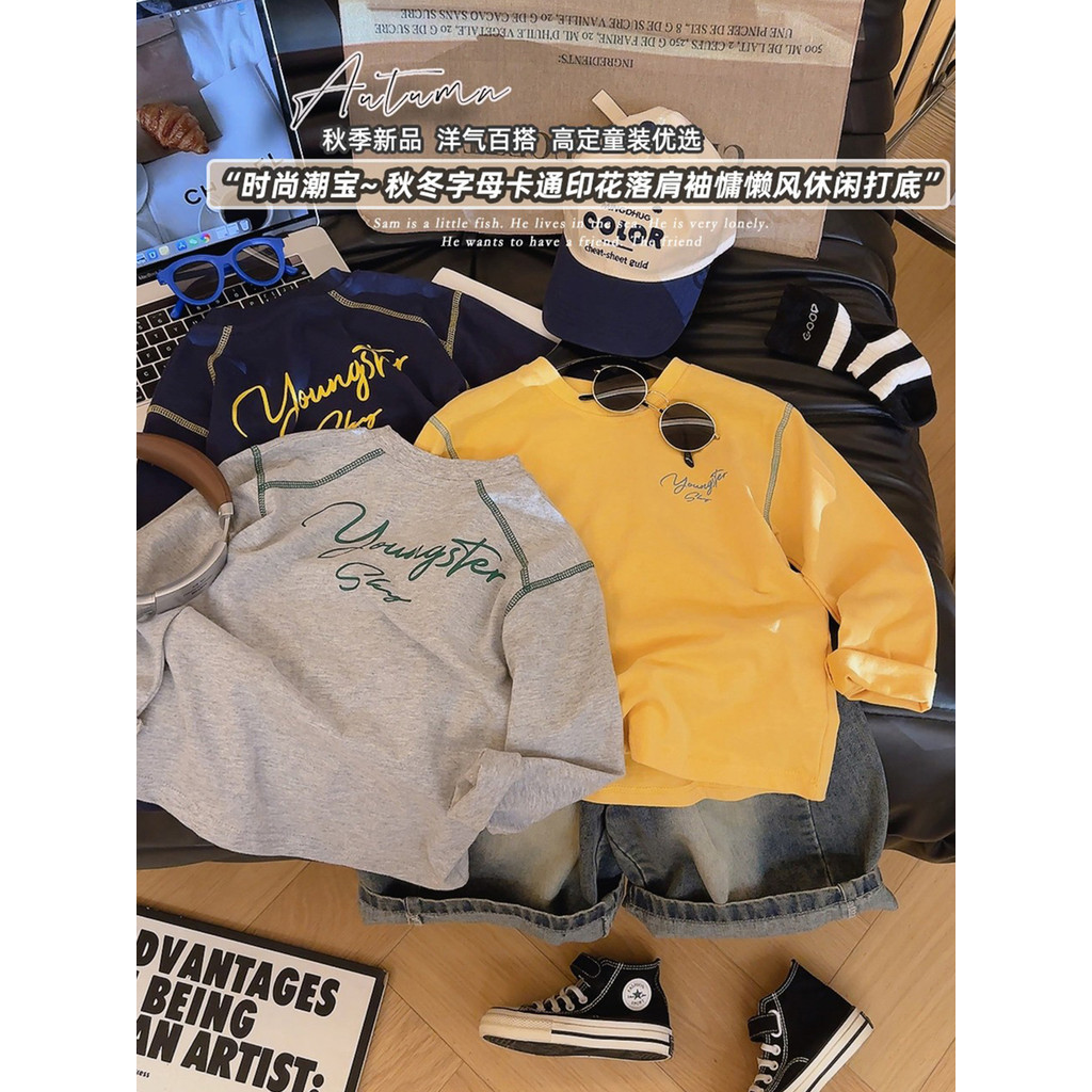 Meninos puro algodão de manga comprida camiseta primavera outono novo estilo médio grande crianças contraste cor carta i
