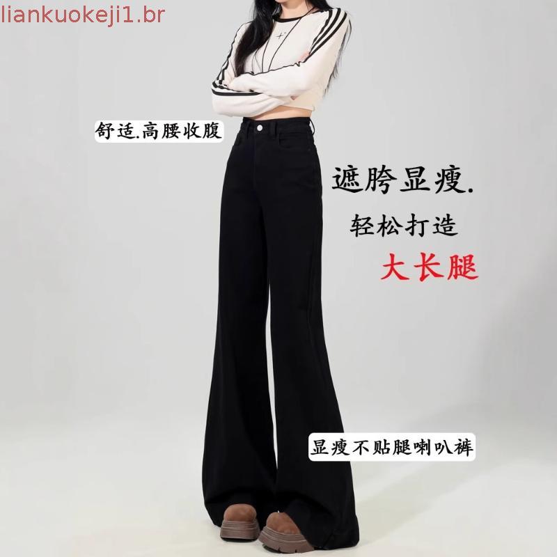 COD 2026 American Black Wide-Leg Mi-Flared Jeans Feminino 2025 Primavera Outono Venda quente Elástico Não-Leggings Sl