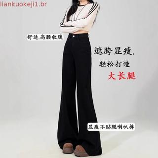 COD 2026 American Black Wide-Leg Mi-Flared Jeans Feminino 2025 Primavera Outono Venda quente Elástico Não-Leggings Sl