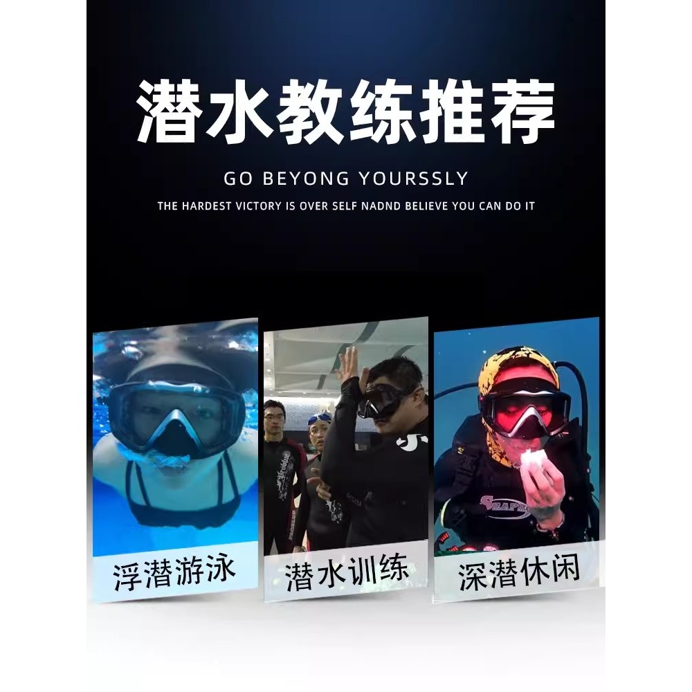 Óculos de mergulho proteção Nasal integrado Snorkel subaquático adulto máscara de natação Anti-nevoeiro HD óculos de nat