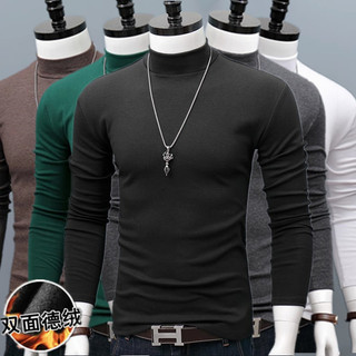 Camisa de fundo masculina de manga comprida com gola alta, camiseta Slim fit simples outono inverno cor sólida tamanho g