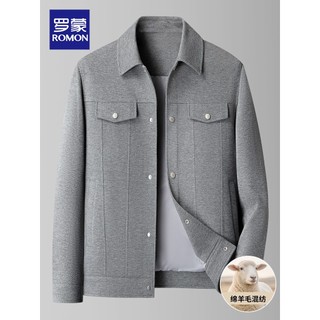 Lomon estilo dinheiro antigo lapela jaqueta masculina outono negócios Casual All-Match acetato lã misturada Workwear pai