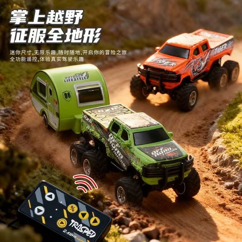 Reboque de Carro Pequeno: Onde Comprar | BuscaProdutos