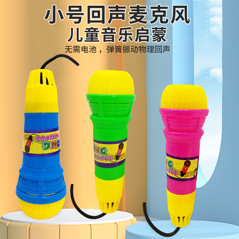 Microfone brinquedo eco microfone sem necessidade de bateria eco físico Eloquence classe presente brinquedo