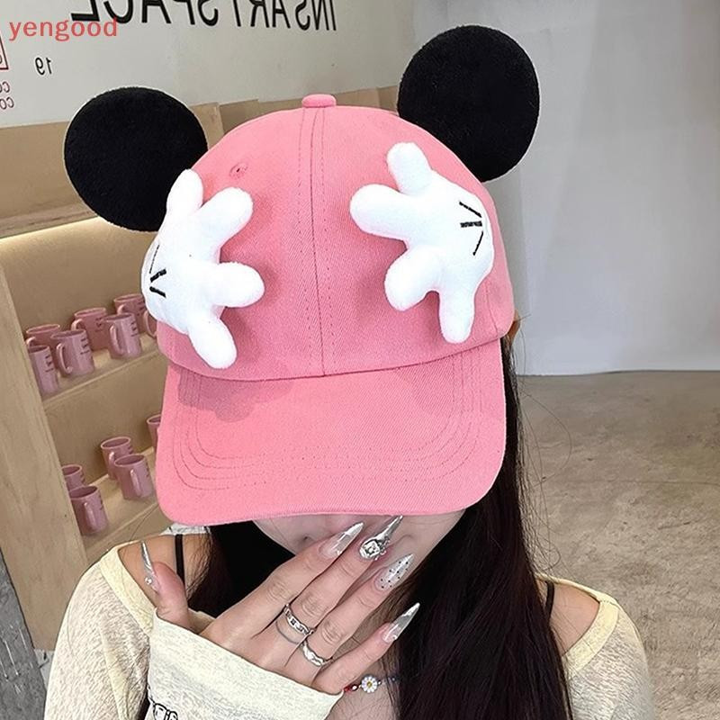 (YGD) Boné De Beisebol Com Orelhas De Mouse De Desenho Animado Fofo Para Meninas Estilo Bico De Pato Y2K Moda Ao Ar Livr