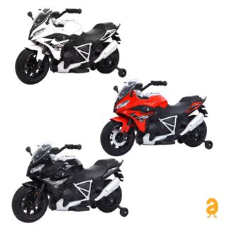 Moto Elétrica Infantil c/ Rodinha Frente/Ré 12v Maxi Toys em Oferta na Shopee