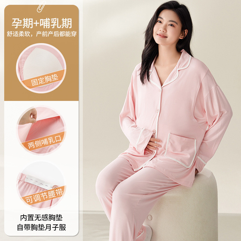 Xiyue novo estilo Modal com almofada no peito fixa pijamas primavera outono manga comprida mulheres grávidas pós-parto a