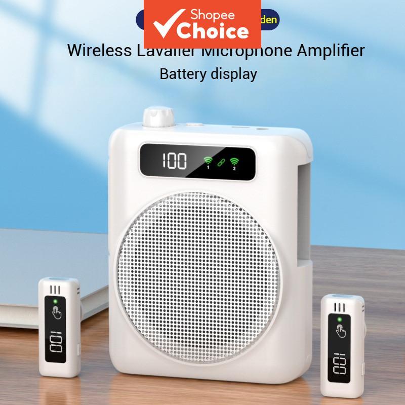 Zehco Microfone sem Fio com Caixa de Som 2 Microfones Bluetooth Amplificador de Voz para Professores e Guias com Volume