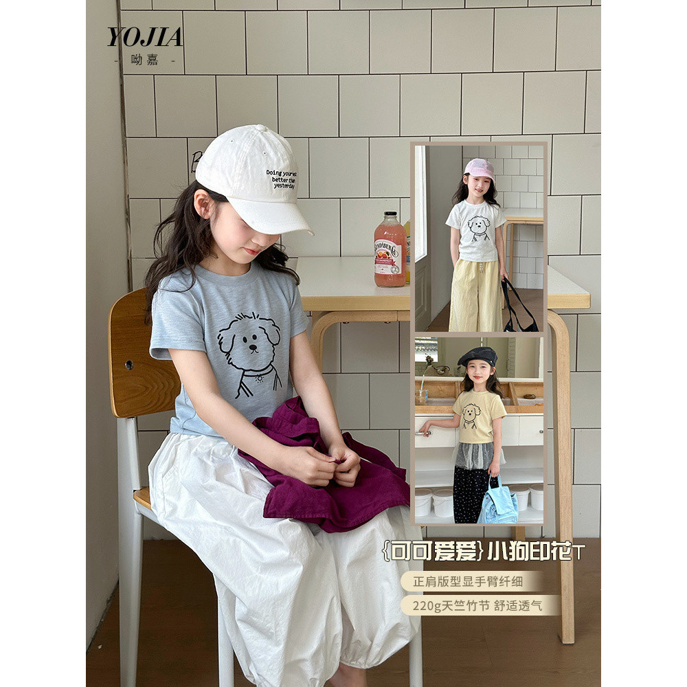 YOJIA camiseta feminina verão 2026 novo estilo elegante estampado Tops de meia manga para meninas grandes roupas infanti