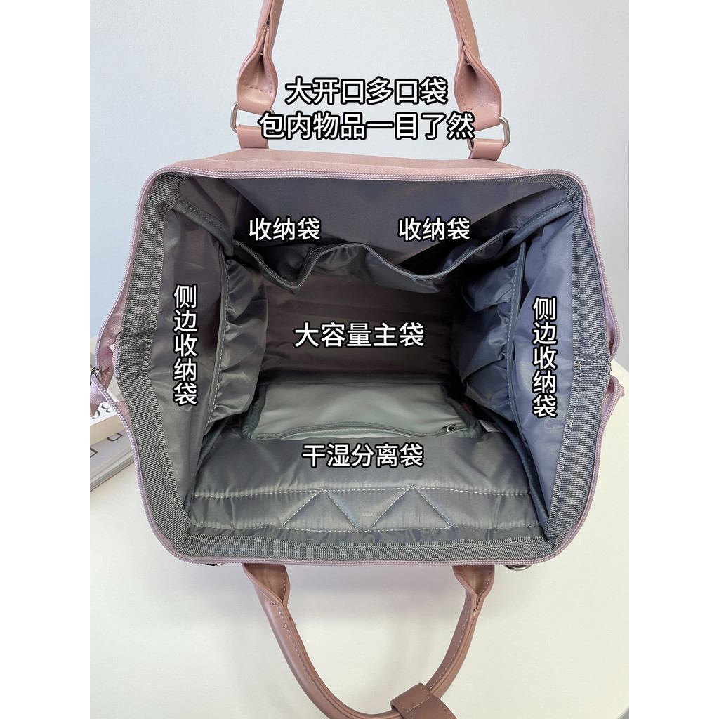 Sempre quero dar coisas boas ao bebê no mundo ~ Bolsa de múmia genuína do balcão Mochila leve para mãe e bebê