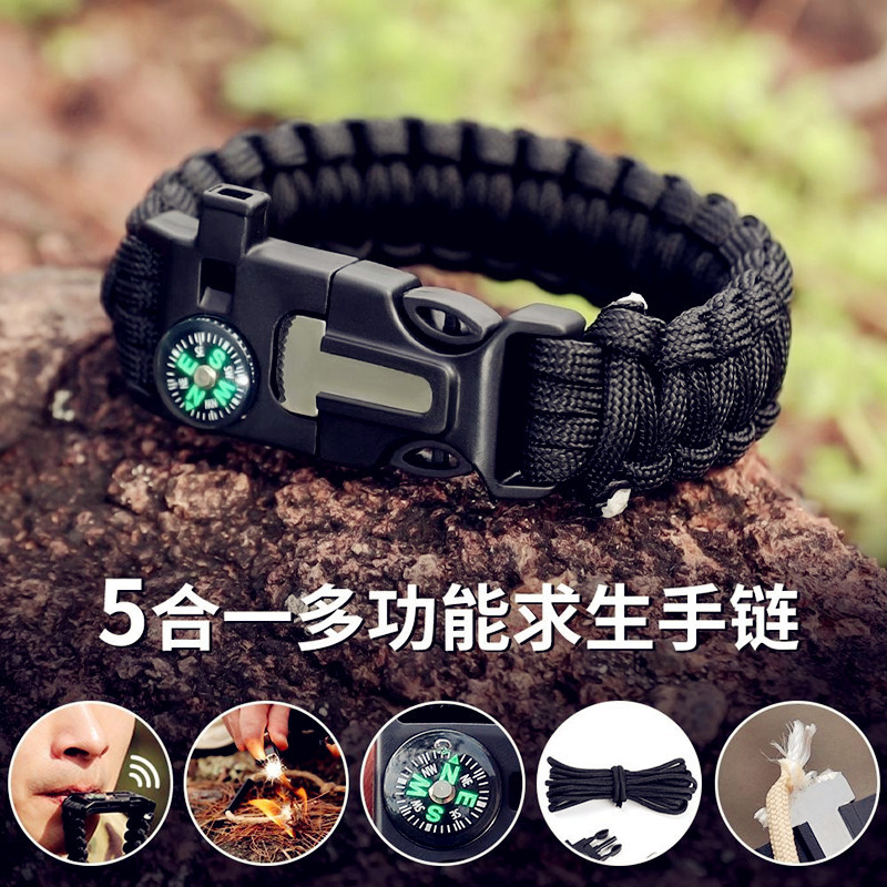 Viagem ao ar livre multifuncional guarda-chuva corda pulseira cinco-em-um sobrevivência pulseira acampamento aventura pr
