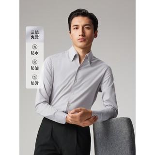 [Colar de uma peça estilo italiano] Camisa masculina de manga comprida Giyomon com três prevenção, sem passar roupa, cin