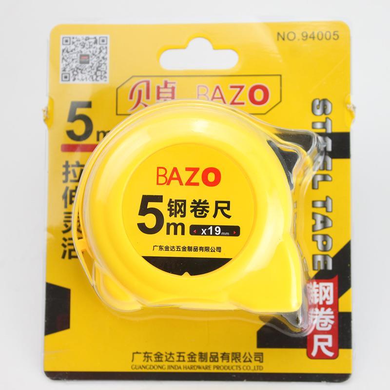 Beizhuo ferramenta de medição 5m ferramenta de medição de fita de aço 94005 fita métrica de aço inoxidável ferramenta de