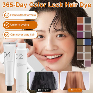 【Fórmula Natural】 [Fácil de Usar] Tintura de Cabelo/Creme de Coloração/Fórmula Herbal Tintura/Coloração/Para Casa