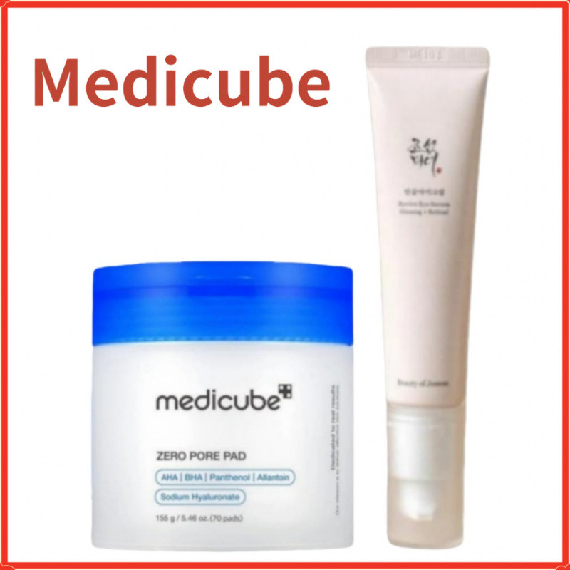 Almofada de Poros de Zero Graus Medicube + Esfoliação