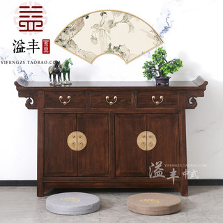 Moderno novo estilo chinês armário de entrada virado de madeira maciça Retro clássico armário de sapatos armário lateral