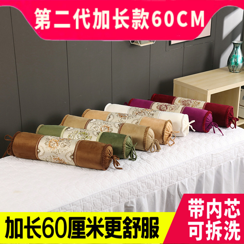 Almofada de pés de cama de beleza para colcha de beleza