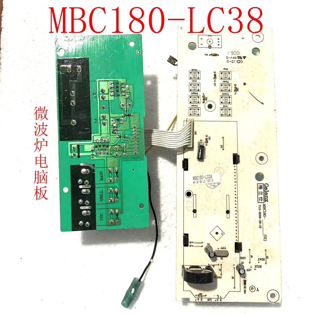 Forno Microondas Grans G80F23DCSL-F7 (RO Acessórios Placa de Computador MBC180-LC38 Placa-mãe de Circuito