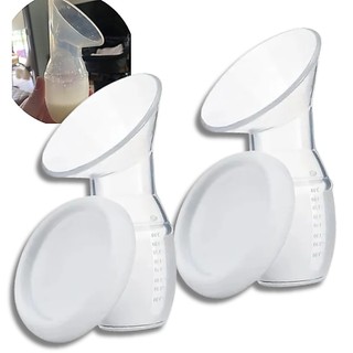 Kit 2 Copo Extrator Coletor De Leite Materno Atoxico Bpa Free