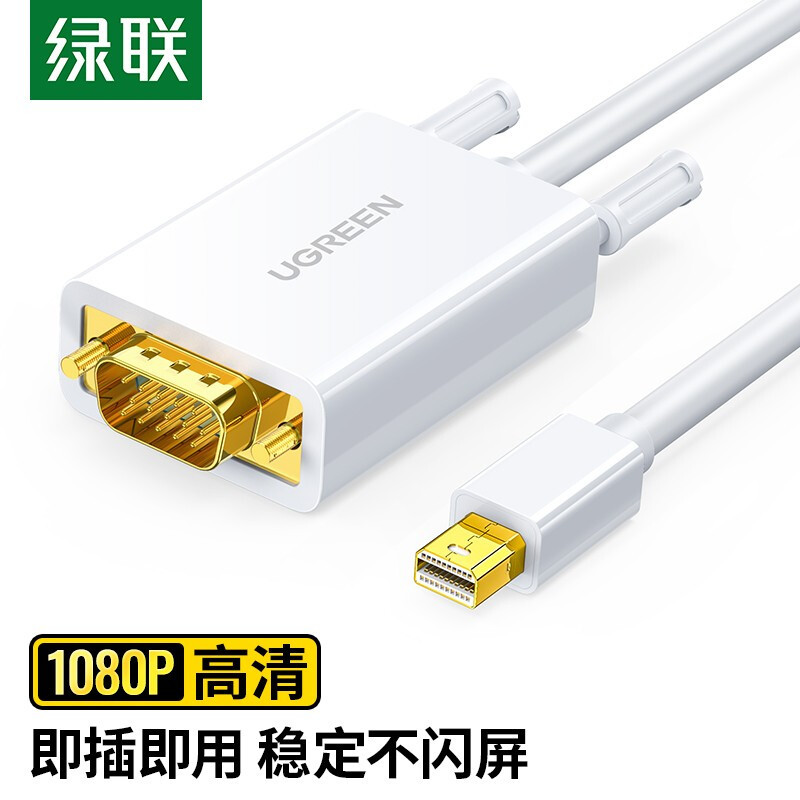 Green Link Mini DP para VGA Macho Adaptador Cabo Lightning Adequado para Microso