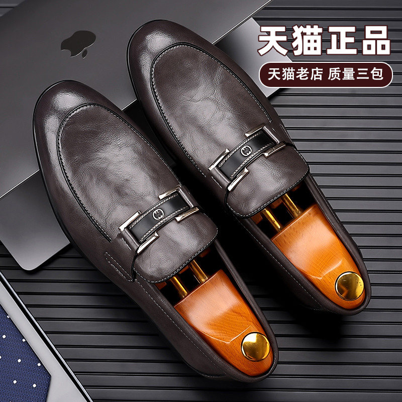 2026 verão novo estilo masculino na moda negócios Casual Formal Wear pequenos sapatos de couro deslizamento-On versão co