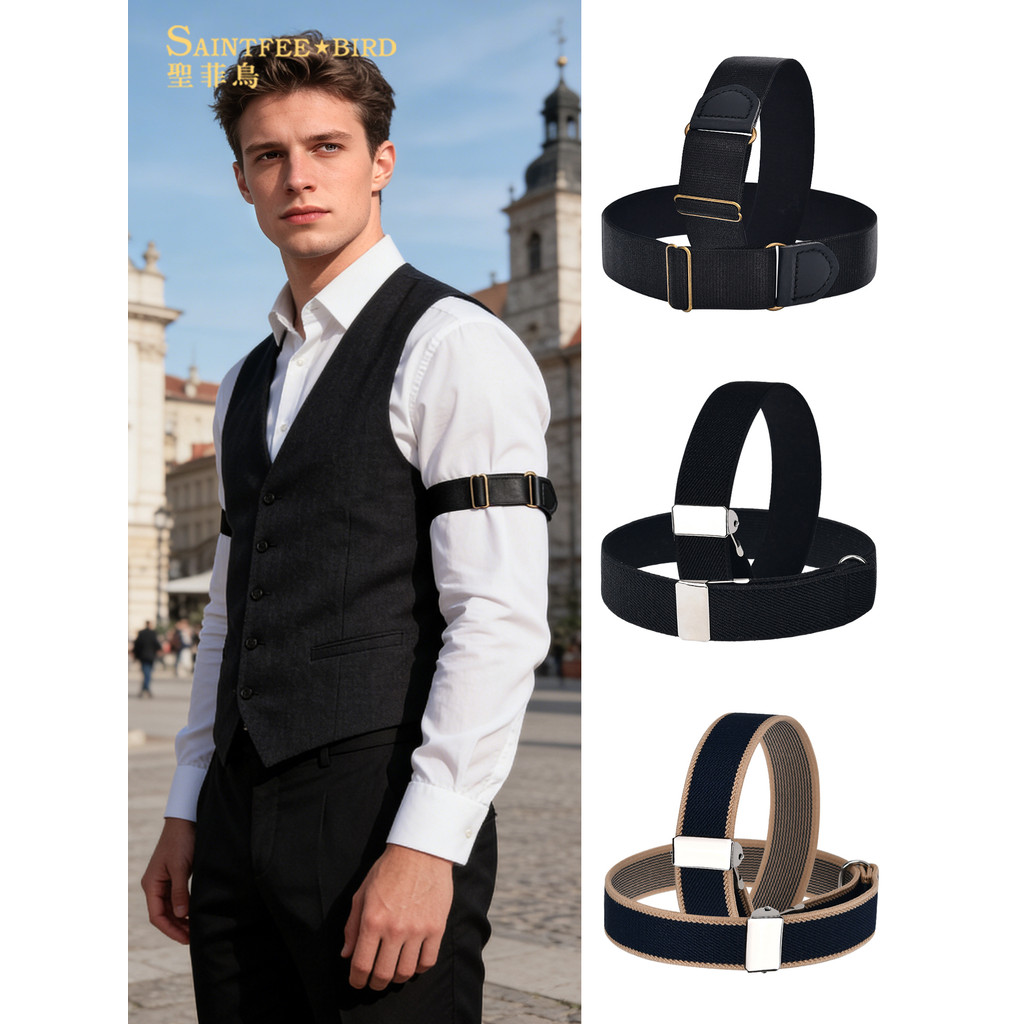 Camisa Formal manga Hoop camisa masculina manguito fixação ferramenta útil terno elástico braço anel Bartender manga ape