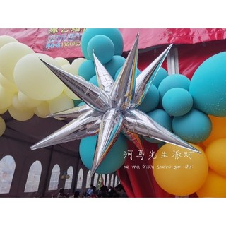 Sr. Hipopótamo festa prata explosão estrela balão gota de água dourada filme alumínio balão combinação decorativa balão 