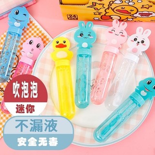 Crianças soprando bolha brinquedos Handheld bolha vara crianças jardim de infância meninos meninas presentes recarga con