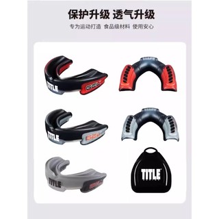 TITLEBOXING boxe protetor bucal gel MAX série Muay Thai luta protetor bucal basquete Fitness gel cintas