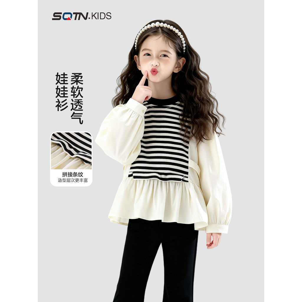 Meninas de manga comprida camiseta roupas de outono 2026 novo estilo moda menina listrado topo crianças primavera outono