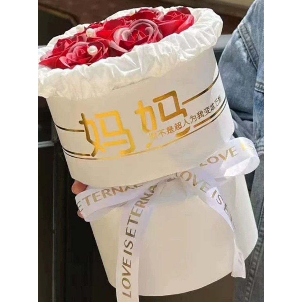 Dia das mães flor papel de embrulho cartão fita novo estilo à prova dwaterproof água mãe eu te amo dourado influenciador