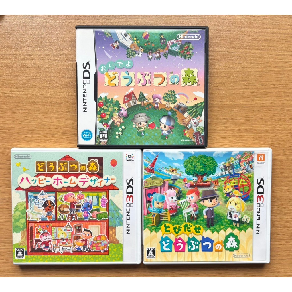 Used Animal Crossing Doubutsu no Mori DS 3DS Japan Ver