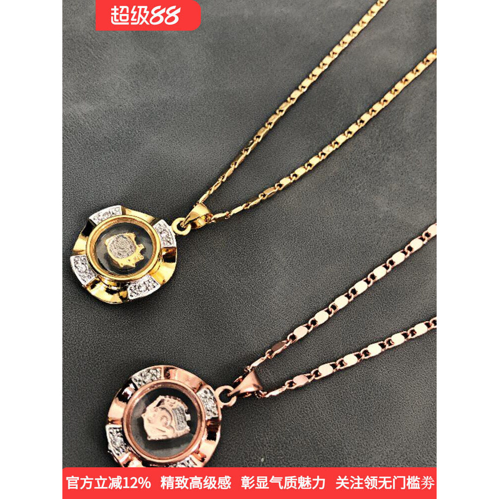 2026 ano do cavalo onda forma ouro rosa 18k ouro zodíaco colar pingente senhoras Benming ano vem para correr ouro colori