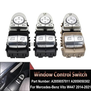 Interruptor De Janela Elétrica De Alta Qualidade Para Mercedes Benz Vito W447 2014 2015 2016-2021 2059050302 A2059050302