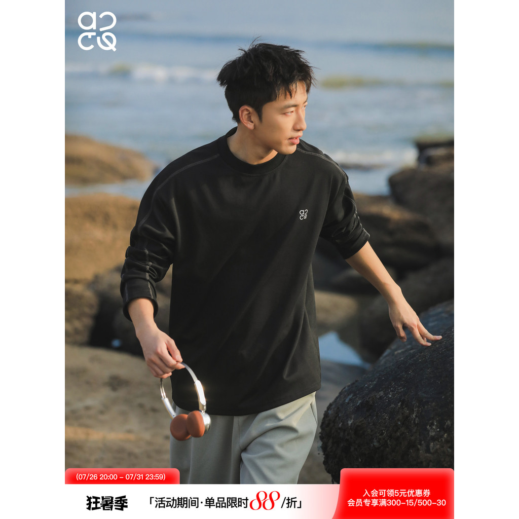 Lu Xiaohu atoup outono frisado piso algodão manga comprida camiseta masculina em torno do pescoço linha aberta camisa de