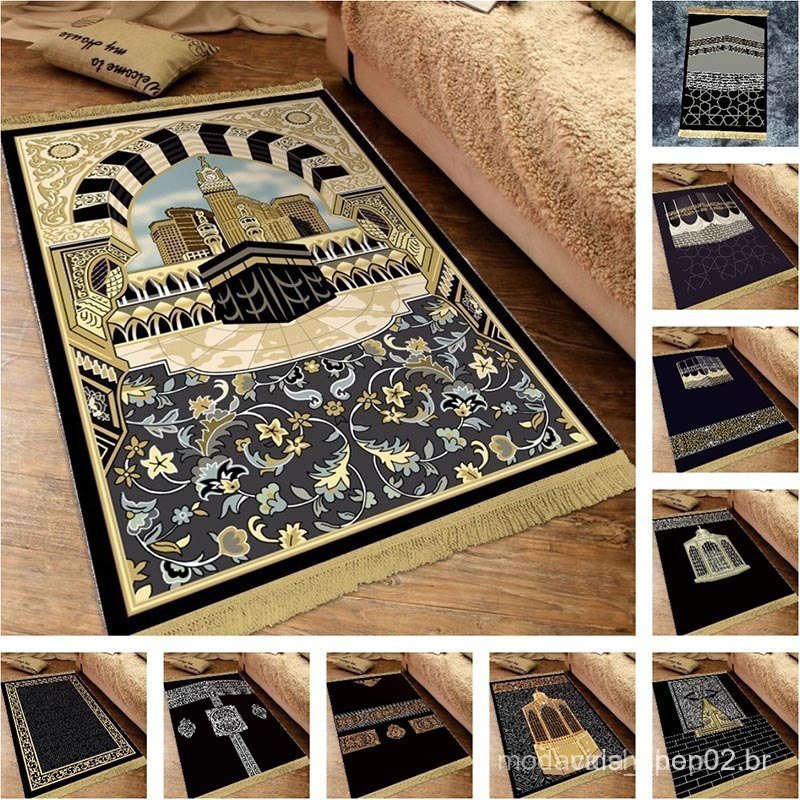 Imagem Tapete de oração islâmico espesso para homens muçulmanos, sala de estar, Ramadã BRRJ JFG1